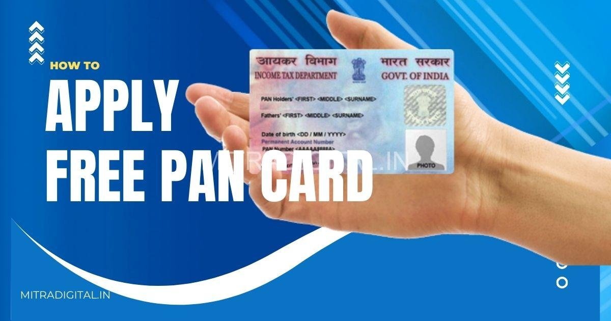 free pan card