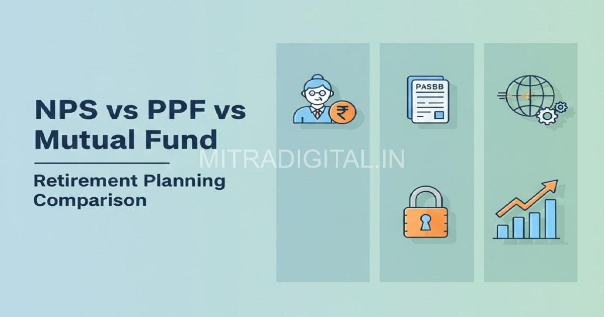nps vs ppf vs mutual fund